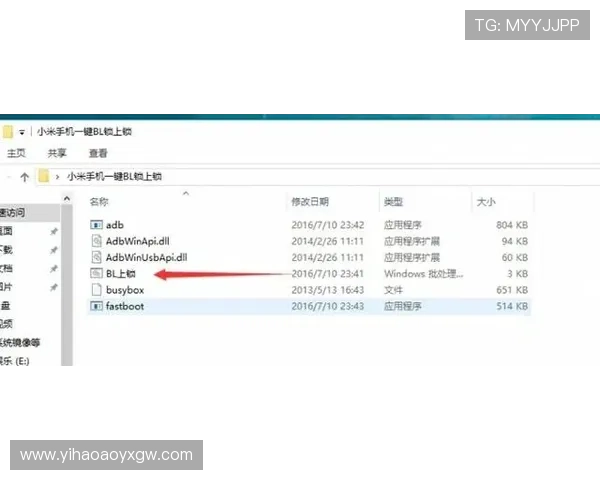 壹号体育PG游戏下载及安装过程中遇到问题的详细解决办法