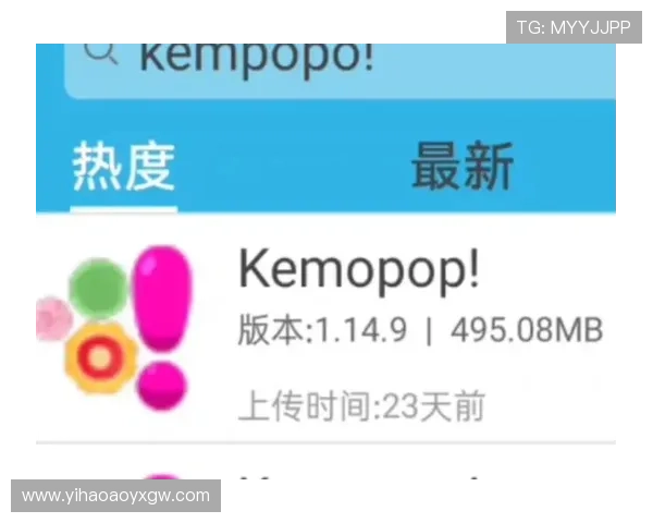 壹号国际app官方下载最新版本，安全稳定的游戏下载指南与详细操作教程