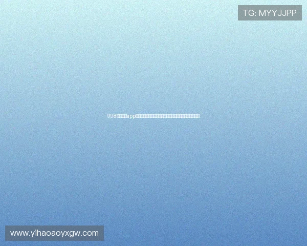 998娱乐中心app下载为足球迷提供全面的世界杯赛事直播与精彩集锦内容